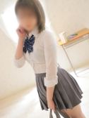 せいら（新潟デリヘル倶楽部・新潟市内のコスプレデリヘル）