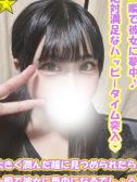 ななか（千葉サンキュー・千葉栄町の激安デリヘル）