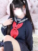 つむぎ（デザインプリズム・歌舞伎町のデリヘル嬢）
