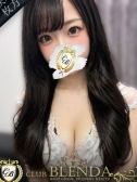 廿楽　れい