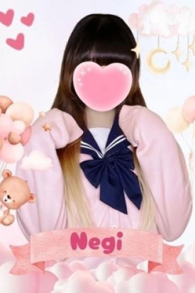 ねぎ（難波女子高生やめました！！）