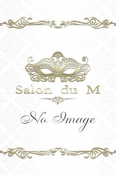 ねあ（Salon du M-えっちなお姉さんのM性感デリバリー-五反田店）