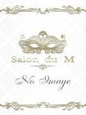ねあ（Salon du M-えっちなお姉さんのM性感デリバリー-五反田店・五反田のデリヘル嬢）