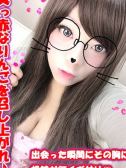 りんご（千葉サンキュー・千葉栄町の激安デリヘル）