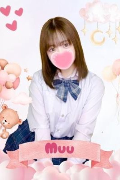 むぅ（難波女子高生やめました！！・難波の素人デリヘル）