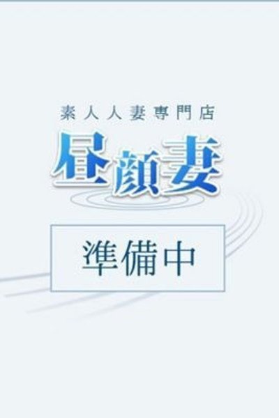 美里（昼顔妻 五反田店・五反田の人妻待ち合わせデリヘル）