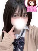 みあ（デザインプリズム・新宿の素人デリヘル）