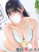 雅まりん