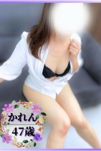 かれん