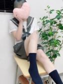 ゆき（新潟デリヘル倶楽部・新潟市内のコスプレデリヘル）