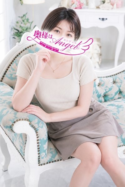 るり