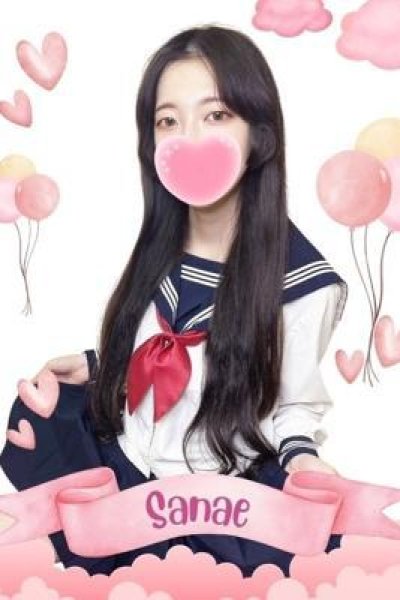 さなえ（難波女子高生やめました！！・難波の素人デリヘル）