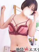 本城あゆみ（池袋㊙エステ～フル勃起～・池袋のデリヘル嬢）