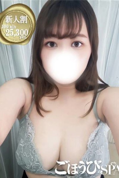 みき（ごほうびSPA五反田店・五反田の回春メンズエステ）