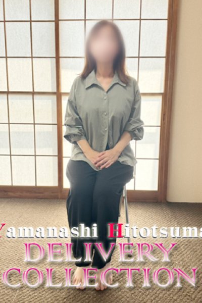 まゆ（山梨人妻デリバリーコレクション・甲府市内のデリヘル嬢）