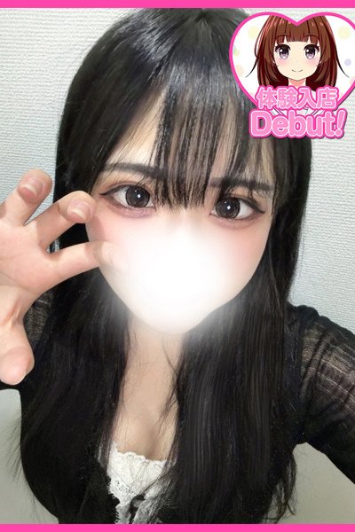 ももは（デザインプリズム）