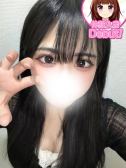 ももは（デザインプリズム・歌舞伎町のデリヘル嬢）