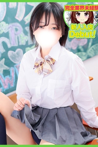 つきな（デザインプリズム・新宿の素人デリヘル）