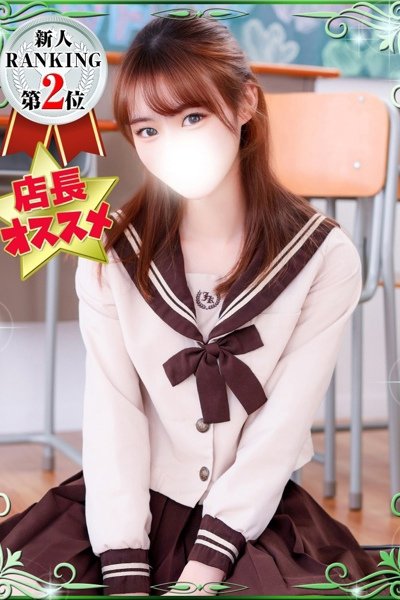 なつめ（デザインプリズム・歌舞伎町のデリヘル嬢）