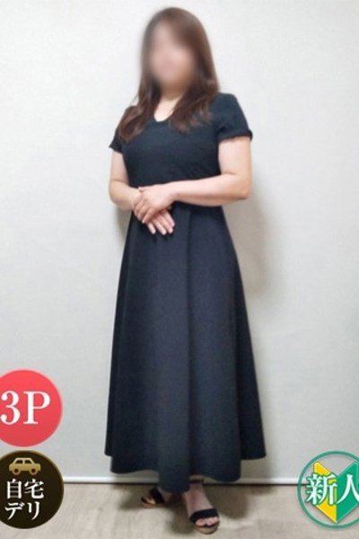 れえな（熟女総本店　日本橋ミナミエリア店・日本橋の熟女デリヘル）
