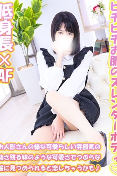 こころ（千葉サンキュー）
