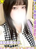 せな（千葉サンキュー・千葉栄町の激安デリヘル）