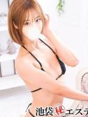 浦嶋りんか（池袋㊙エステ～フル勃起～・池袋のデリヘル嬢）