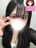 ももは（デザインプリズム・新宿の素人デリヘル）