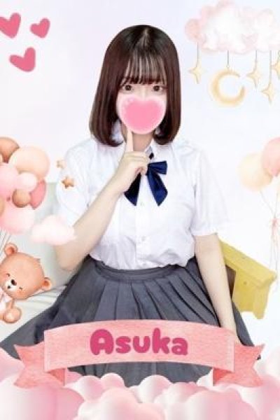あすか（難波女子高生やめました！！）