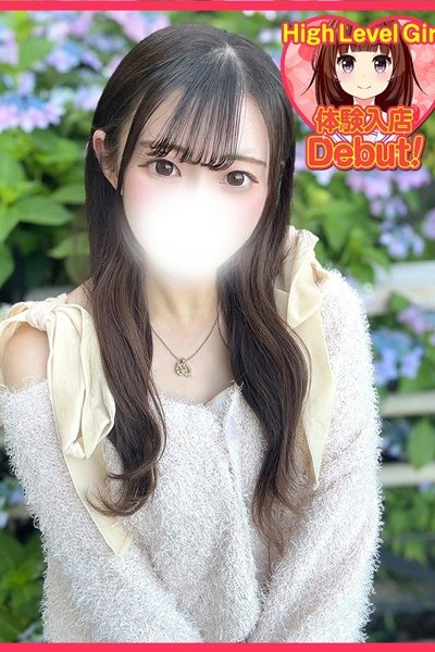 にな（デザインプリズム・新宿の素人デリヘル）