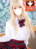 くれあ（デザインプリズム・歌舞伎町のデリヘル嬢）