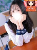 うづき（デザインプリズム）