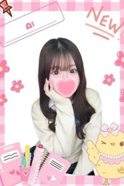 あい（難波女子高生やめました！！）