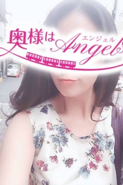 さほ