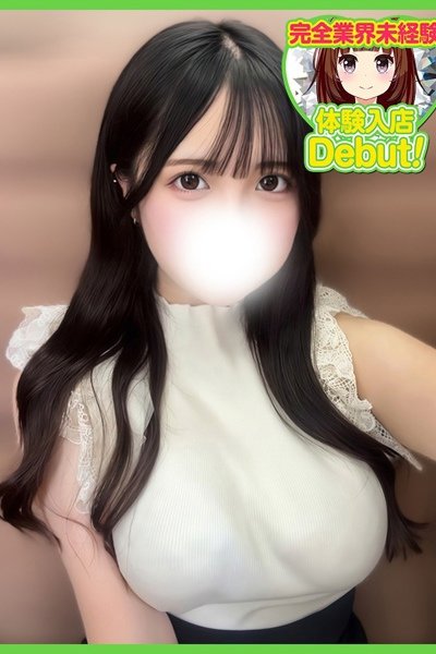 なち（デザインプリズム）