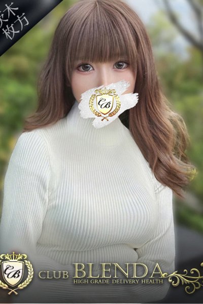 CHANEL【シャネル】（ブレンダ茨木・枚方店）