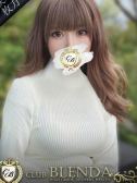 CHANEL【シャネル】（ブレンダ北摂店・北摂の高級デリヘル）