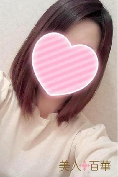 ねね