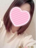ねね（美人百華　那須塩原・那須塩原のデリヘル嬢）