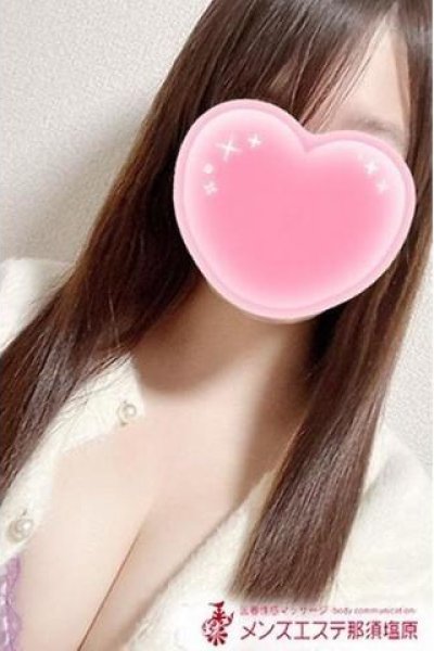 一之森　みゆ（メンズエステ那須塩原・那須塩原のデリヘル嬢）