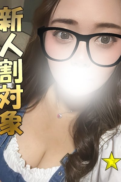みく