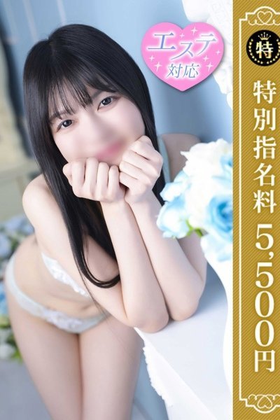 ゆき（優しいM性感五反田）