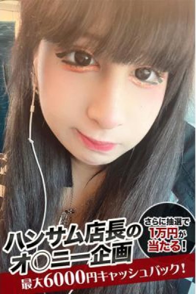くれあ
