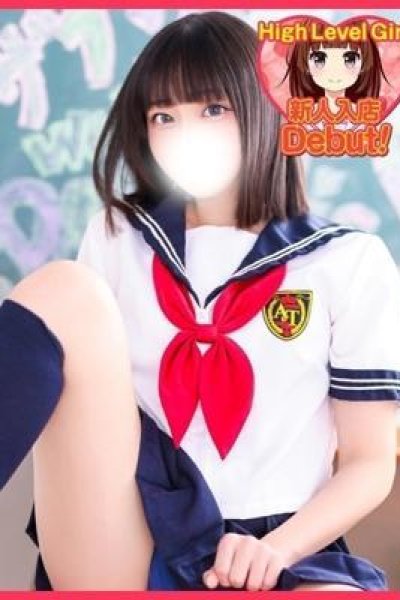 てと（デザインプリズム・新宿の素人デリヘル）