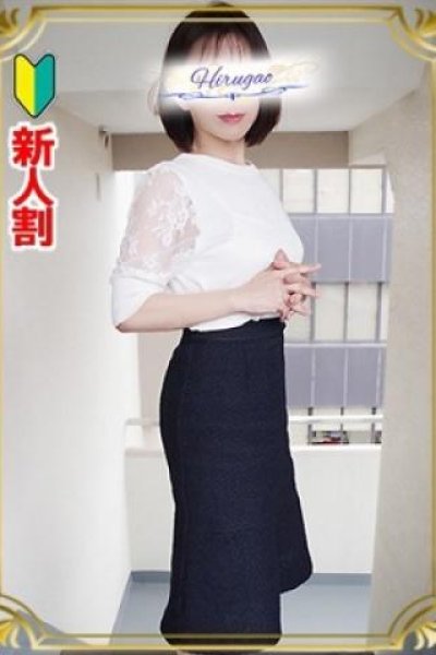 晴美（昼顔妻）