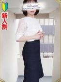 晴美（昼顔妻・五反田の人妻待ち合わせデリヘル）