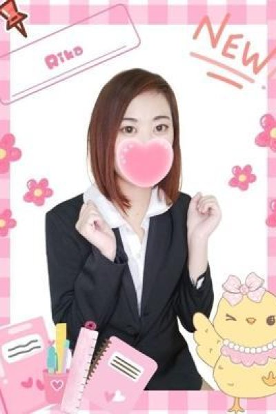 りか（難波女子高生やめました！！・難波の素人デリヘル）