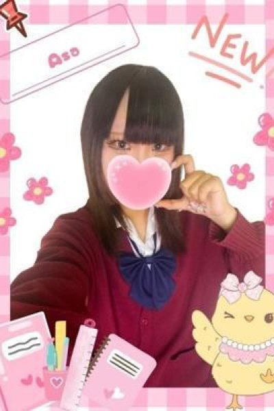 あさ（難波女子高生やめました！！・難波の素人デリヘル）
