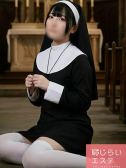 ひな（恥じらいエステ）