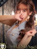 黒崎　ゆの（ブレンダ北摂店・北摂の高級デリヘル）